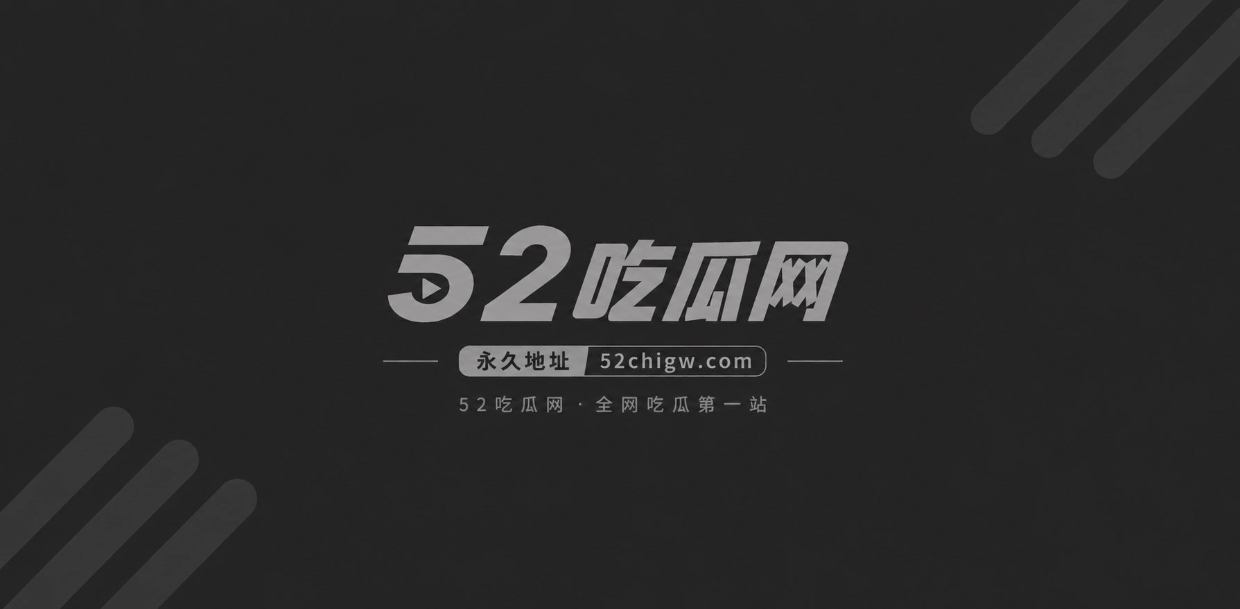 曝景甜代孕诈骗富豪3000万21 曝景甜代孕诈骗富豪3000万21